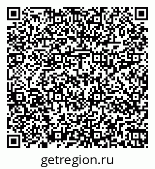 79261017375