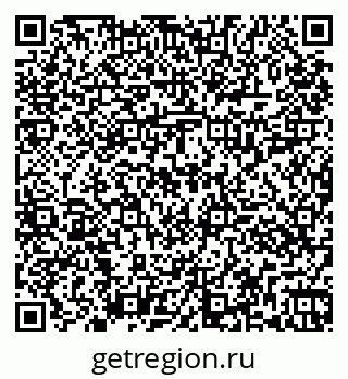 79261017379