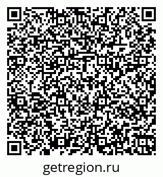 79261017380