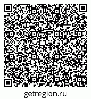 79261017381