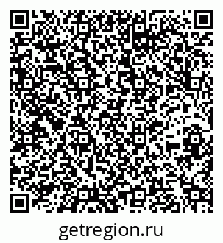 79261017872