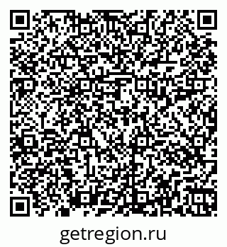 79261017900