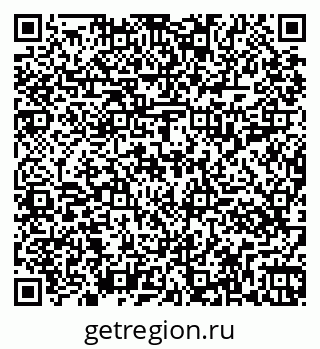 79261017919