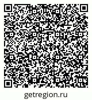 79261017920