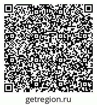 79261017970