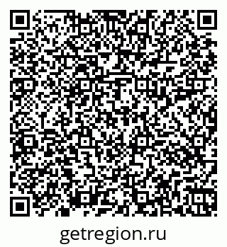 79261017990