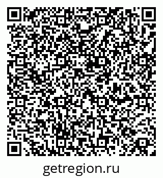 79261018004