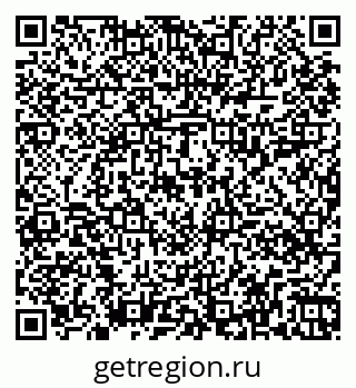 79261018005