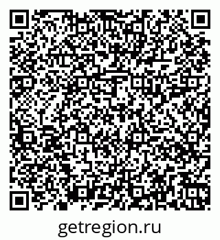 79261018006