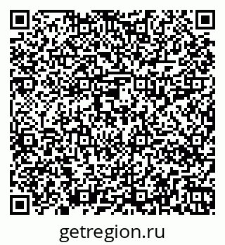 79261018007