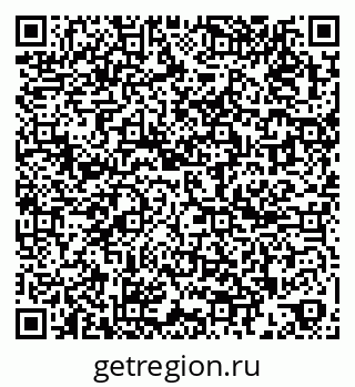 79261018010