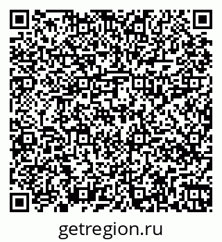79261018011