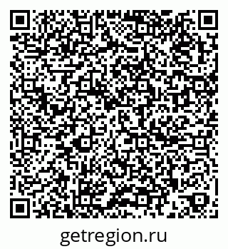 79261018014