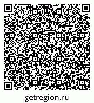 79261018411