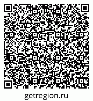 79261018418