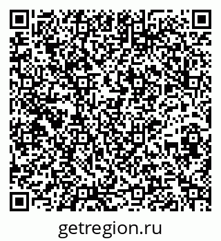 79261018420