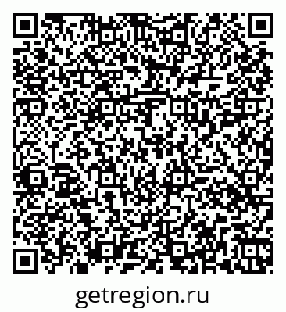 79261018424