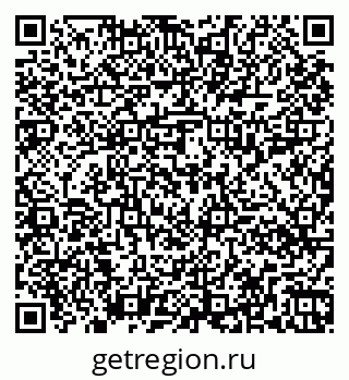 79261018425
