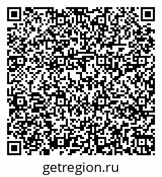 79261018457