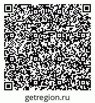 79261018458