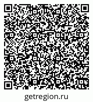 79261018470