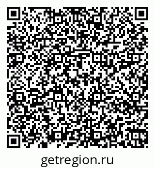 79261018481