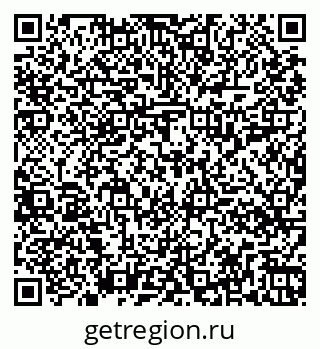 79261018487