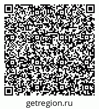 79261018490