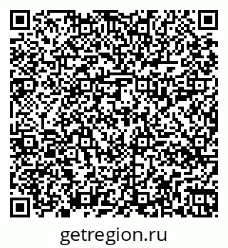 79261018491