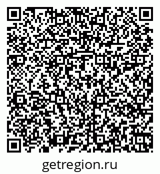 79261018492