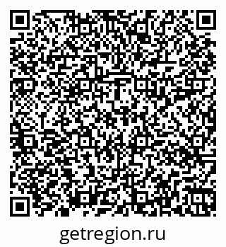 79261018500