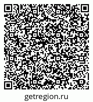79261018599