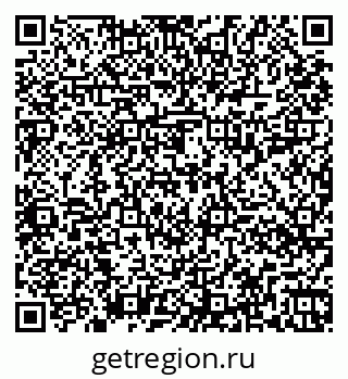 79261018648