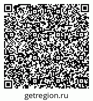 79261018651