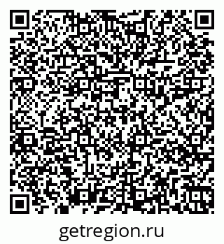 79261018654