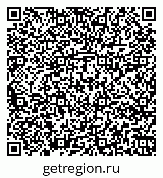79261018674