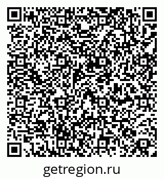 79261018683