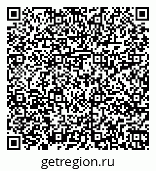 79261018695