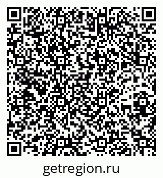 79261018697