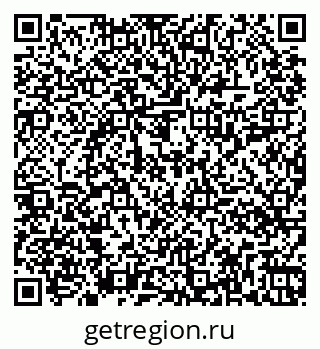 79261018712