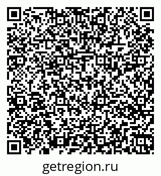 79261018720