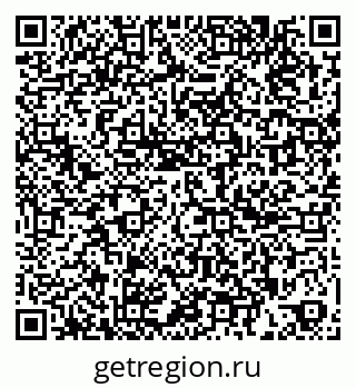 79261018723