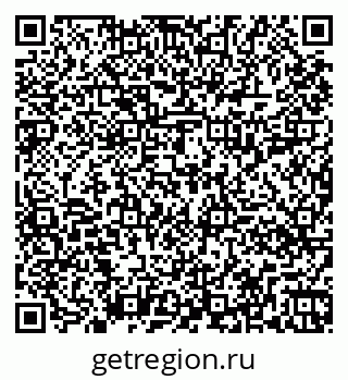 79261018728