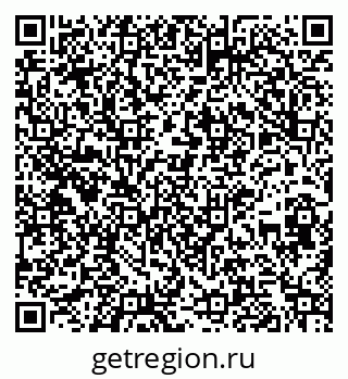 79261018732