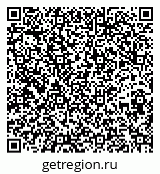 79261018736