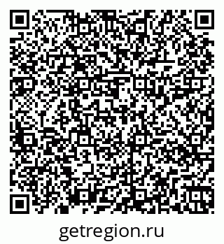 79261018738