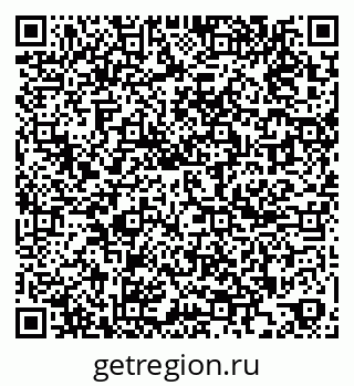 79261018752