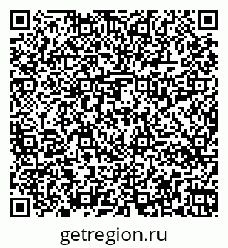 79261018783