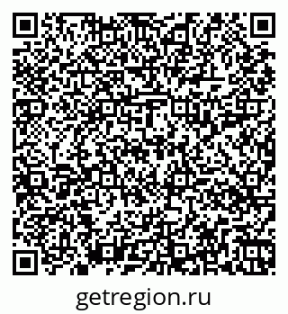 79261018784