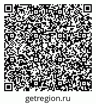 79261018796